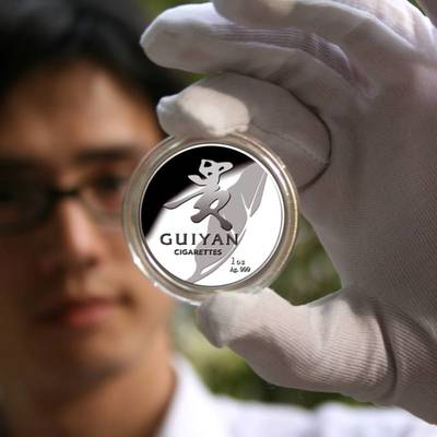沈陽造幣廠 從紀念銀幣到徽章定制，打造品牌榮譽的匠心與市場新策略