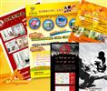 賀達(dá)企業(yè)形象策劃?rùn)C(jī)構(gòu) 一站式品牌賦能，從策劃到印刷的全方位服務(wù)