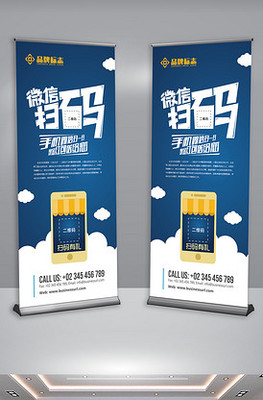 如何運(yùn)用專業(yè)PPT模板，助力企業(yè)形象與市場(chǎng)營(yíng)銷策劃高效落地